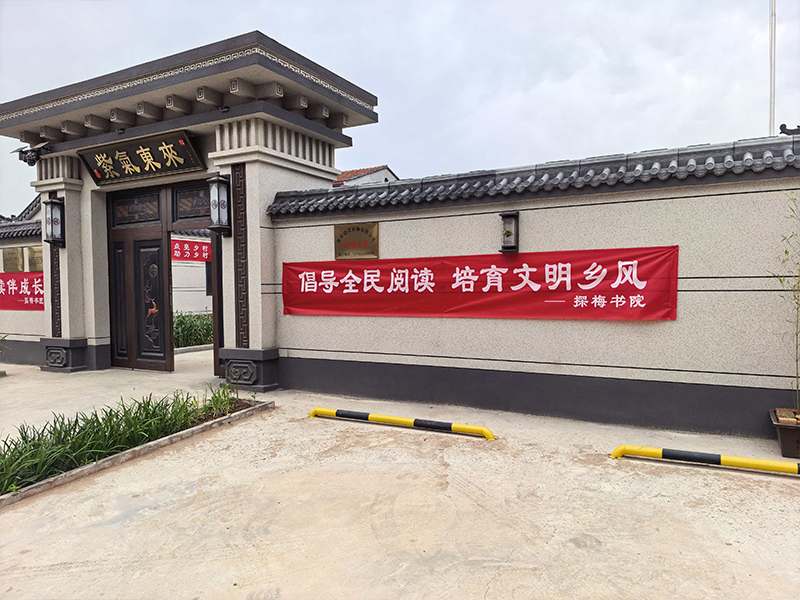 输入图片说明
