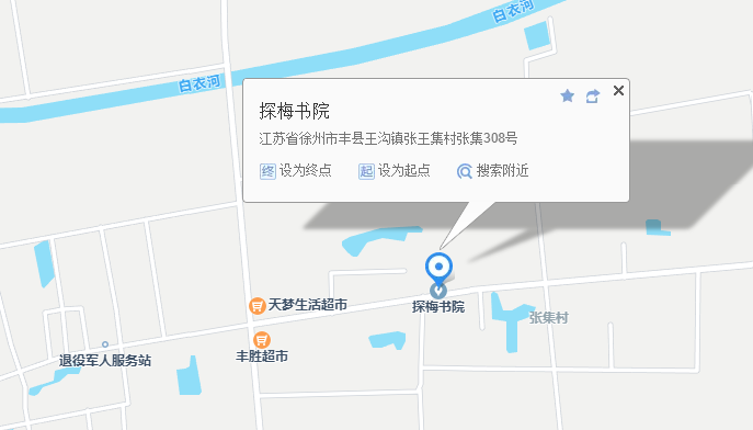 输入图片说明