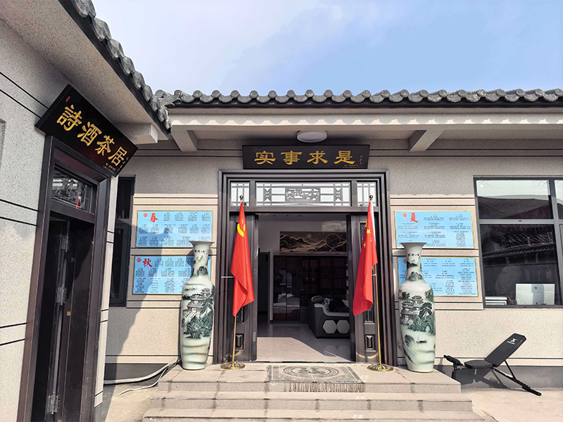 输入图片说明