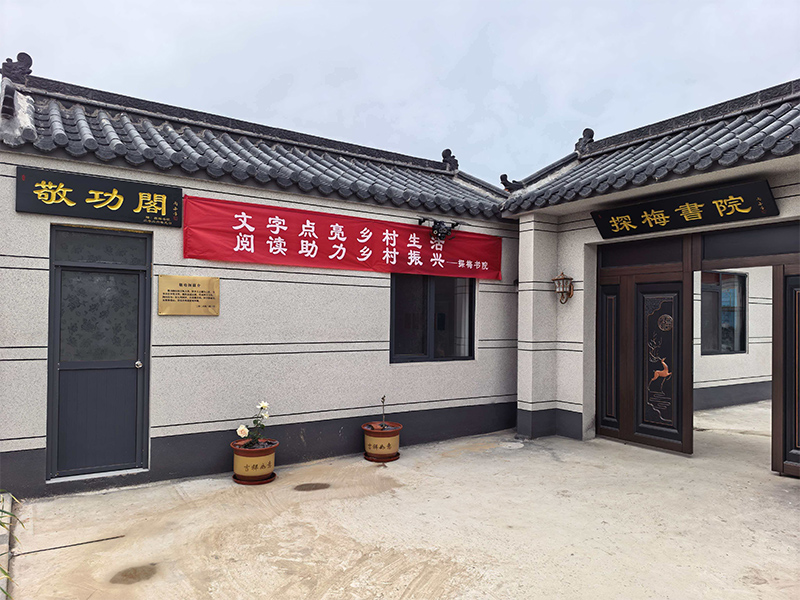 输入图片说明
