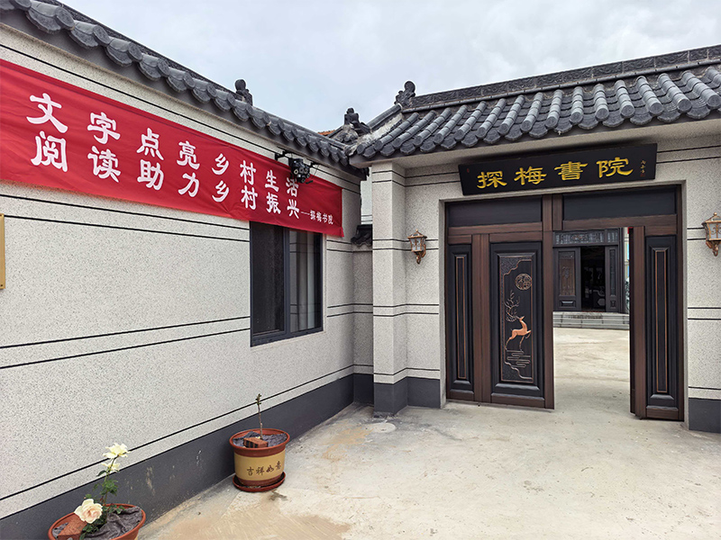 输入图片说明