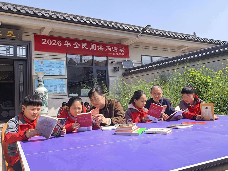 丰县王沟镇单楼小学师生与张王集村民互动交流