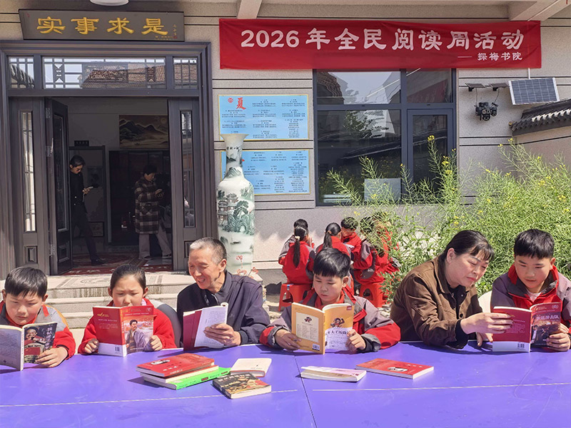 丰县王沟镇单楼小学师生与张王集村民互动交流