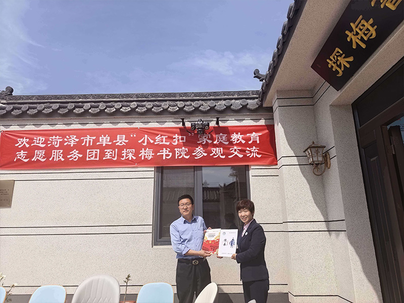 五一佳节多方联动 张王集村开展交流互动活动
