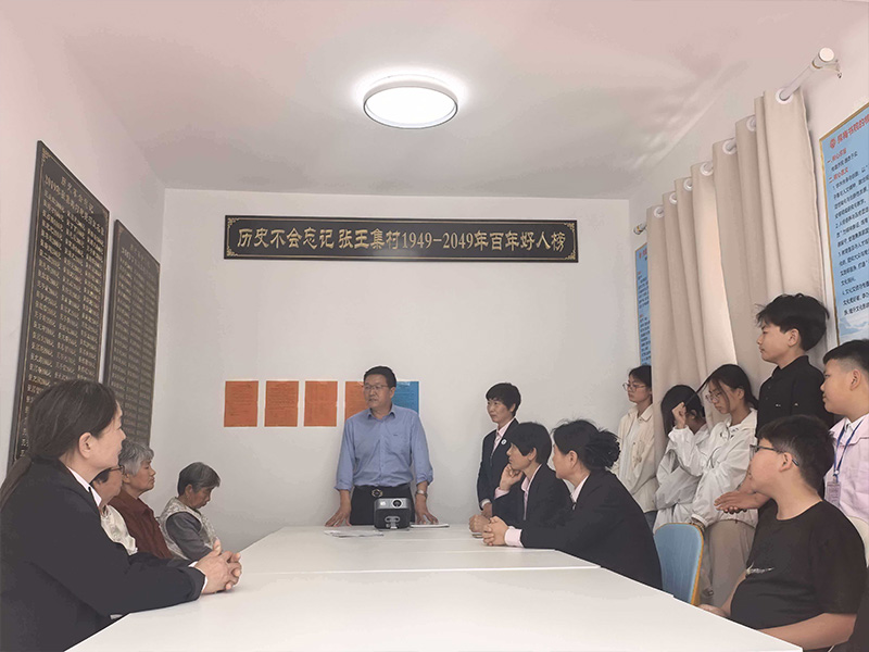五一佳节多方联动 张王集村开展交流互动活动