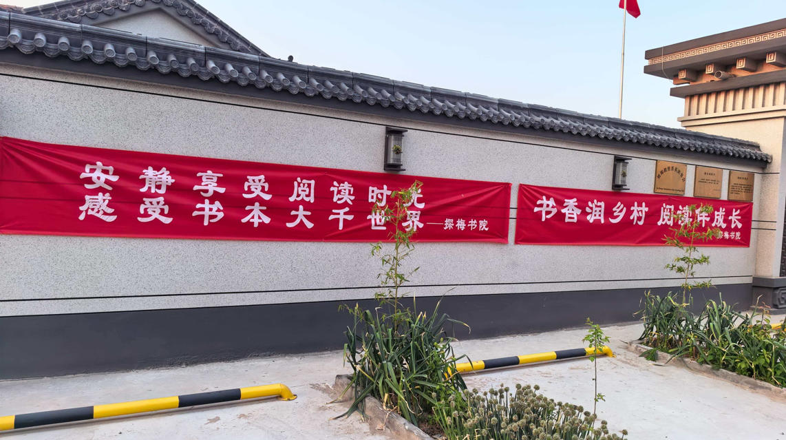 丰县王沟镇单楼街朱贵阳捐赠26本书