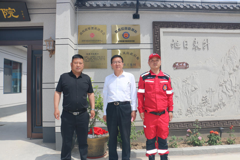 丰县王沟镇梁饭棚爱心人士范永刚捐书14本