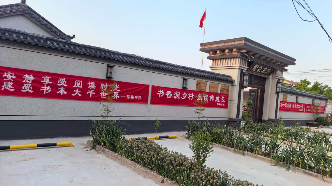 丰县王沟镇单楼街朱贵阳捐赠26本书
