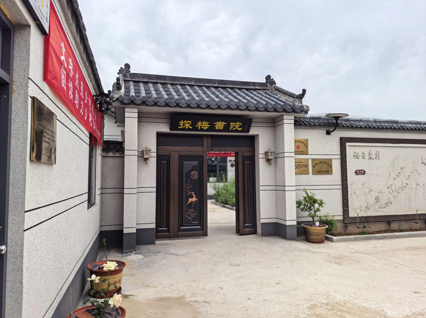 丰县王沟镇张王集村爱心人士李为群捐赠3本书籍