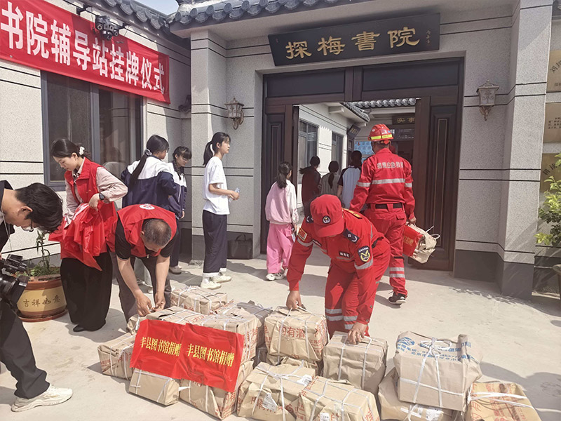 感谢三支爱心志愿者团队的大力支持