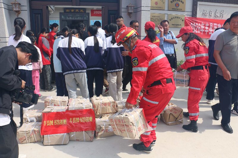向徐州市丰县献血志愿红慈善义工队致敬