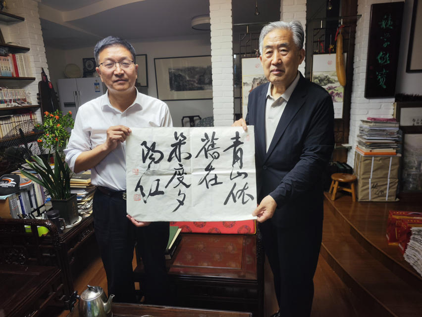 向王华超老师致谢