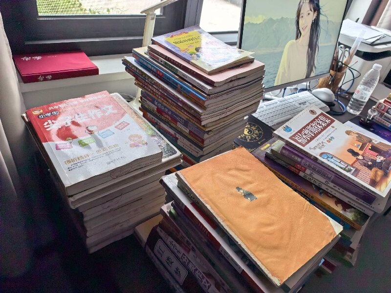 5月24日丁时顺捐书45册