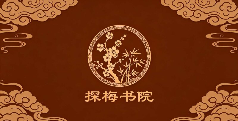 5月25日爱心人士张昌民捐助饮品6箱