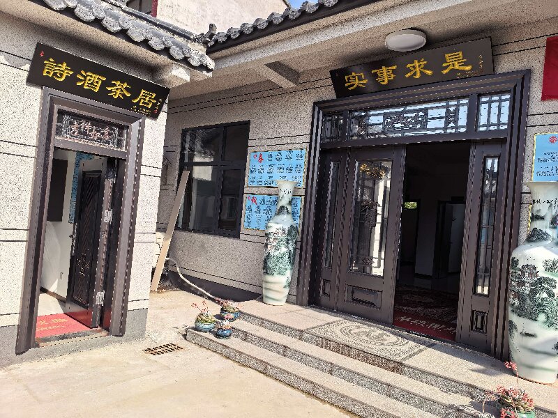 5月25日爱心人士张昌民捐助饮品6箱