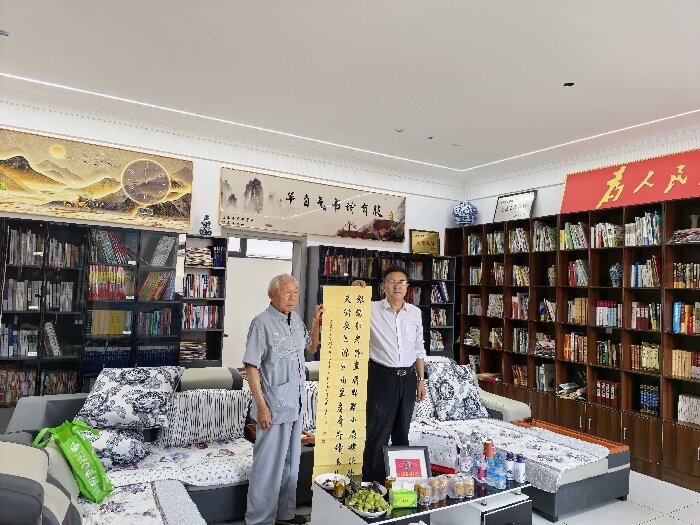 知名艺术家王华珠捐赠7幅精品书画