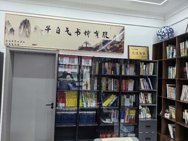 知名文物专家葛洪宾捐赠个人名著2册