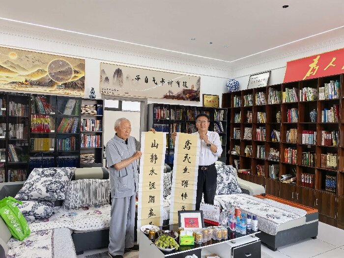 知名艺术家王华珠捐赠7幅精品书画