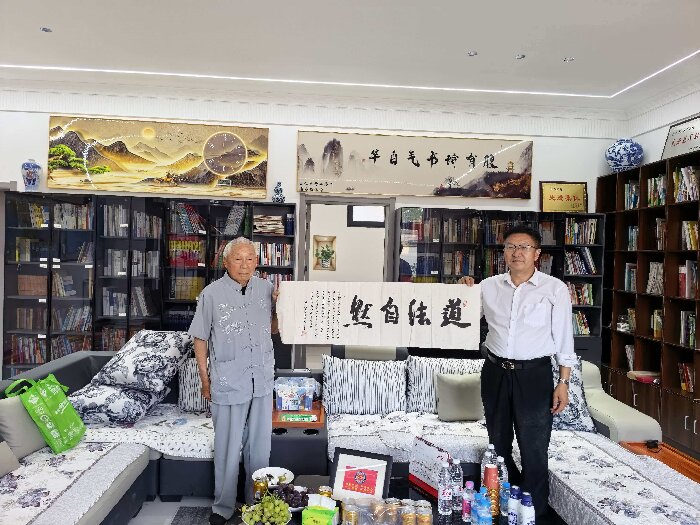 探梅书院聘任第一届理事会顾问