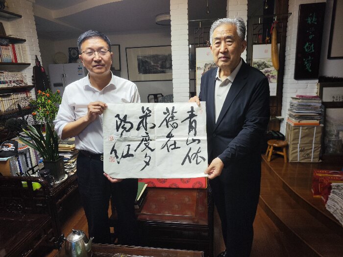 探梅书院聘任第一届理事会顾问