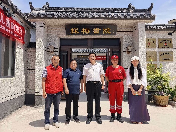 向爱心企业单楼张记羊肉汤致谢