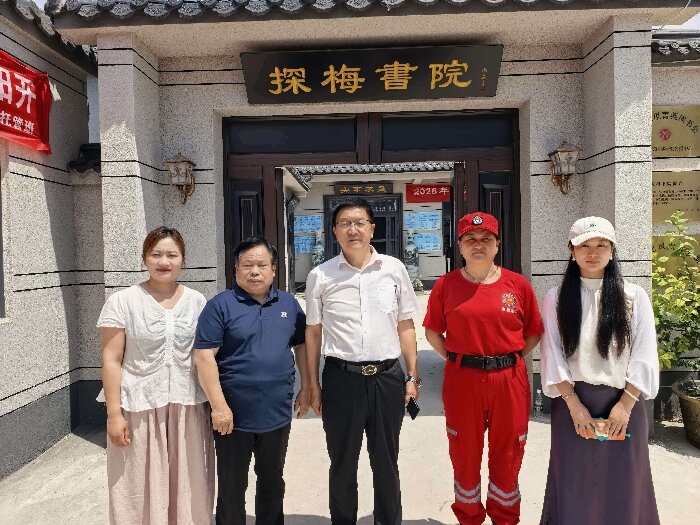 向爱心企业单楼张记羊肉汤致谢
