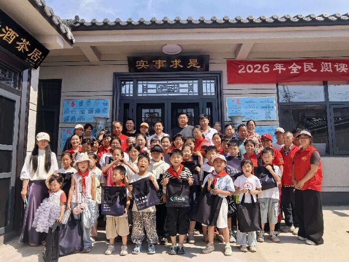 探梅书院庆祝六一儿童节活动圆满结束
