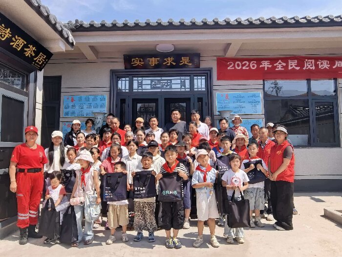 探梅书院庆祝六一儿童节活动圆满结束