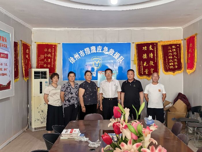 猎鹰救援队再次支持探梅书院公益活动