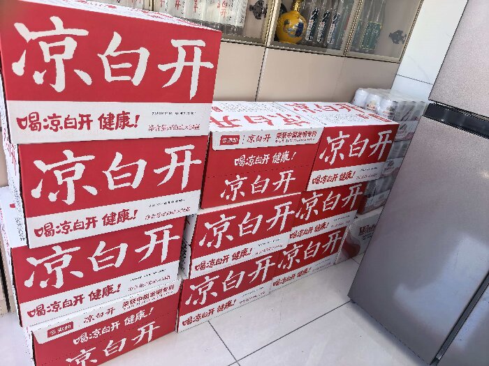 大爱在民间&mdash;&mdash;默默的打工精神
