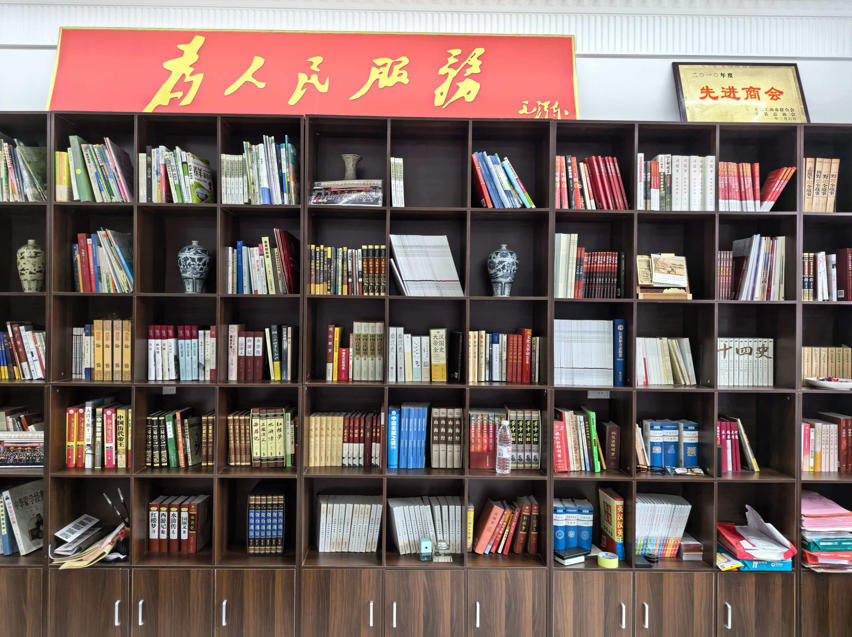 读报偶得