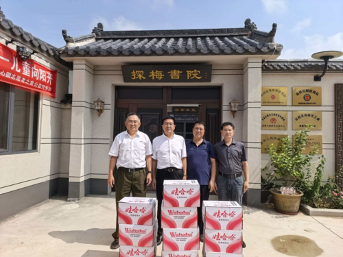 丰县赵庄中学校友捐赠爱心生活用品